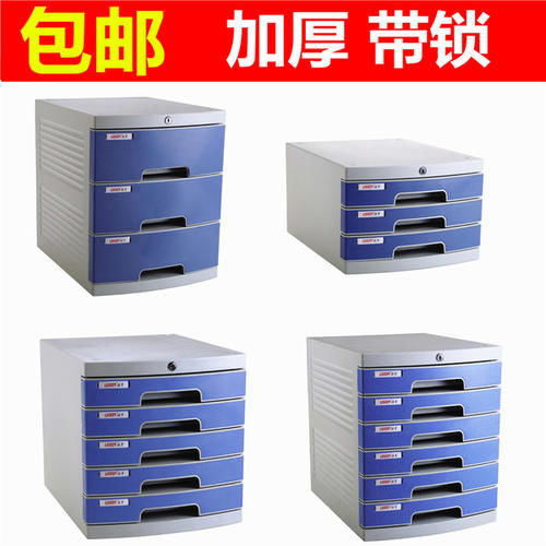 塑料时代·高效储运新选择 —— 专业抗磨塑料文件柜与周转箱解析